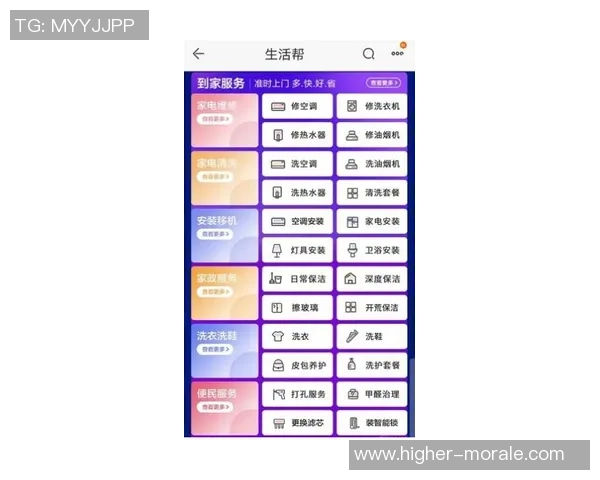 快盈VIII社区全新功能上线,快来分享你的精彩瞬间与我们一起庆祝 快盈VIII社区全新功能上线,快来分享你的精彩瞬间与我们一起庆祝