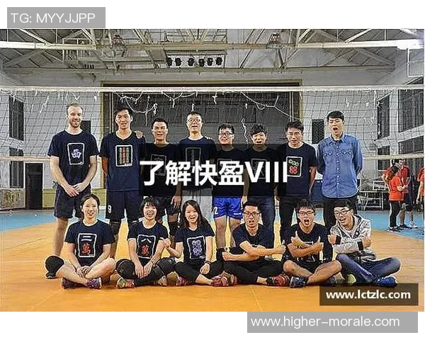 快盈VIII为何在行业内赢得广泛信赖与认可的秘密揭秘 快盈VIII为何在行业内赢得广泛信赖与认可的秘密揭秘