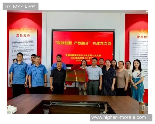 信任构建之道:快盈VIII如何塑造安全可靠的品牌形象与用户信心 信任构建之道:快盈VIII如何塑造安全可靠的品牌形象与用户信心