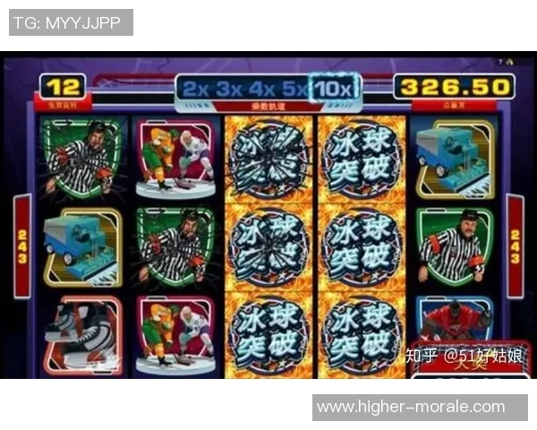 健康游戏倡导冰球突破官网的玩家保护措施与安全提醒解析 健康游戏倡导冰球突破官网的玩家保护措施与安全提醒解析