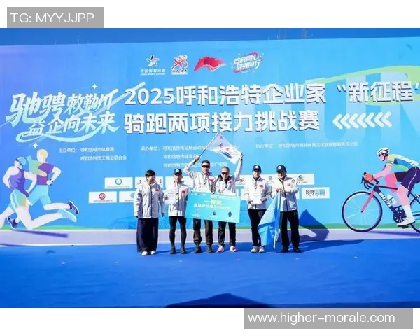 创新赛事策划探讨：彩神Vll如何为传统体育赛事注入新活力与创意元素