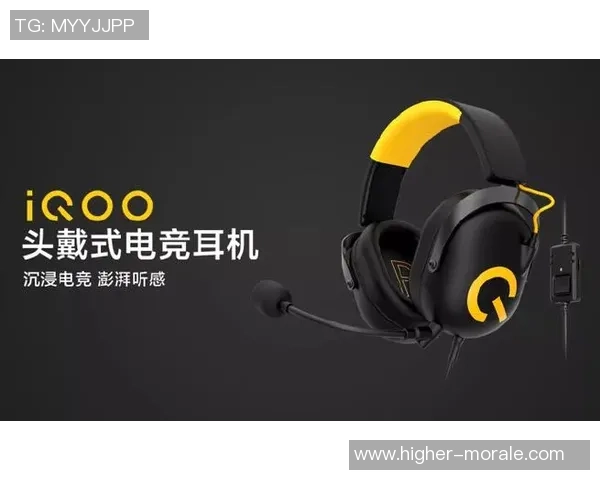 电竞伦理探讨:解析电竞行业中的道德困境与责任担当 电竞伦理探讨:解析电竞行业中的道德困境与责任担当