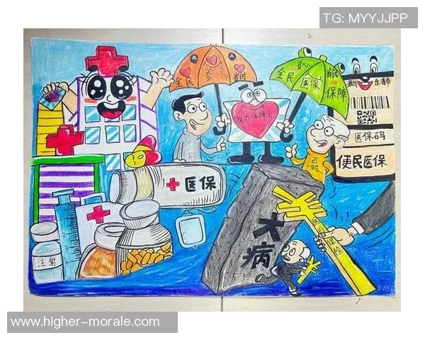 推动建立诚信基金机制以有效补偿消费者损失保障权益